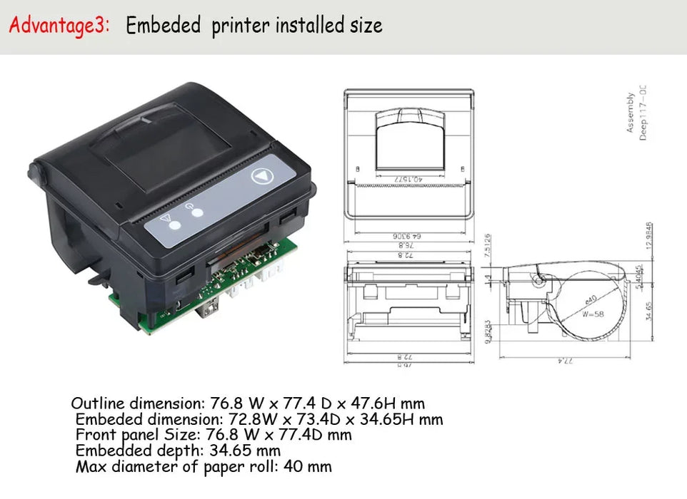 58mm Embedded Thermal Receipt Printer HS-QR23 – RS-232C & TTL, 12V