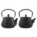Cast Iron Tea Kettle 1.0L — Japanese-style with Loose-Leaf Infuser