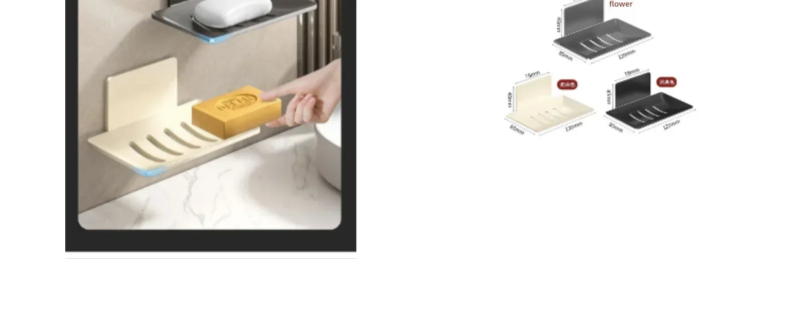 No-Drill Wall-Mounted Space Aluminium Soap Rack — Single or 3-Pack, Black/Grey/White