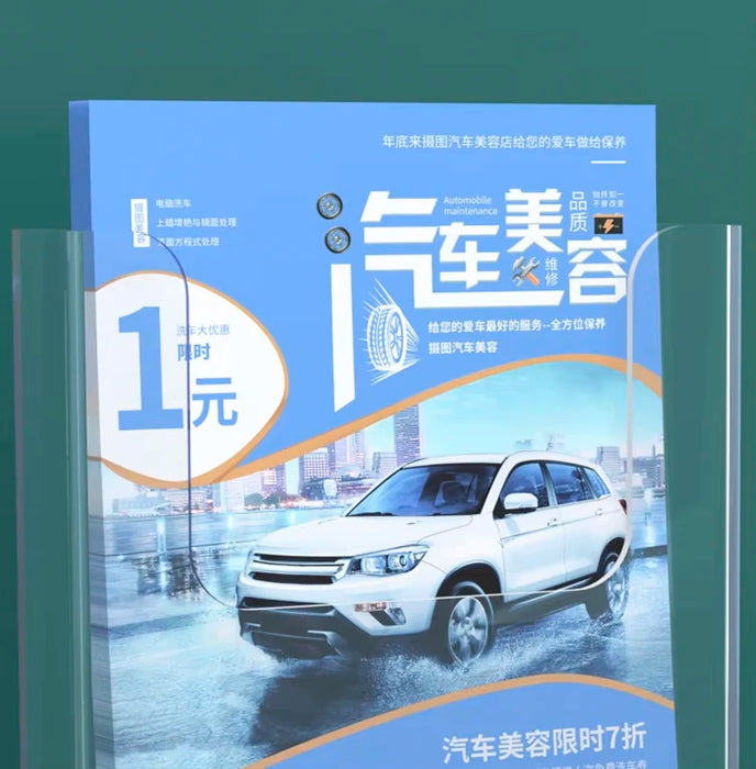 A4/A5 Wall-Mounted Clear Acrylic Brochure & Flyer Holder — Magnetic Options