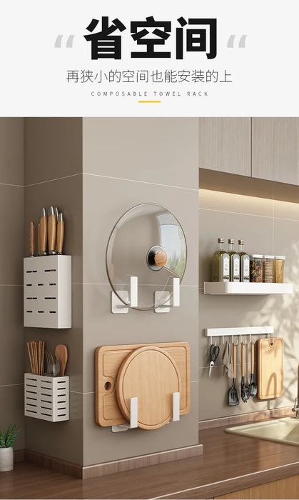 No-Punch Wall-Mounted Kitchen Rack with Movable Hook Spoon Holder — White Aluminium
