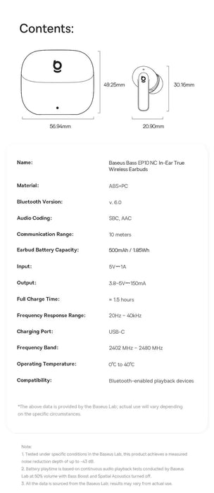 Baseus E Series – ANC True Wireless Earbuds, 12mm SuperBass, Bluetooth 6.0