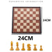 24cm Foldable Magnetic Chess Set — Tabletop Game (QLYX02)