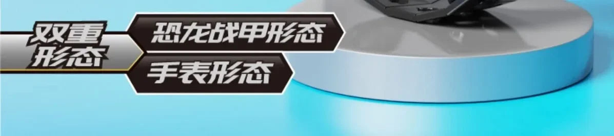 Miniforce X Watch Super Dinosaur Power Mecha Deformation Robot Toy – Mini Secret Service