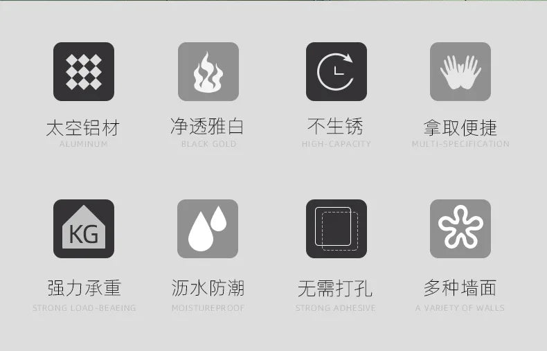 No-Punch Wall-Mounted Kitchen Rack with Movable Hook Spoon Holder — White Aluminium